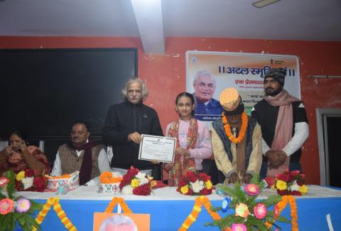 Birth Centenary of Shri Atal Bihari Vajpayee Observed by Ministry of Culture in Collaboration with Om Mahila Audyogik Prashikshan Sansthan