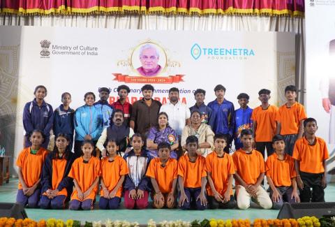 Birth Centenary of Shri Atal Bihari Vajpayee Observed in Hyderabad by Ministry of Culture and Treenetra Foundation