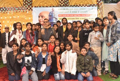 150th Birth Anniversary of Sardar Vallabhbhai Patel Commemorated by Ministry of Culture and Shri Gyan Gangotri Vikas Sanstha