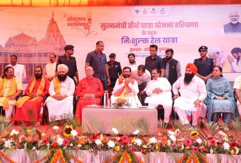 Hon'ble Chief Minister of Haryana Shri Nayab Singh Saini Flags Off ‘Somnath Swabhiman Yatra’ for Senior Citizens from Kurukshetra, Haryana