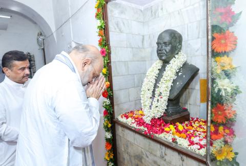 Hon'ble Union Minister of Home Affairs and Cooperation Shri Amit Shah Leads Commemoration of Dr. Syama Prasad Mookerjee's 125th Birth Anniversary