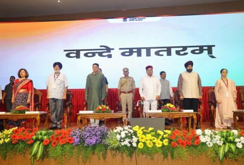 Ministry of Culture organises National Seminar in Karnataka as part of the year-long Observance of the 350th Martyrdom Day of Sri Guru Tegh Bahadur Ji