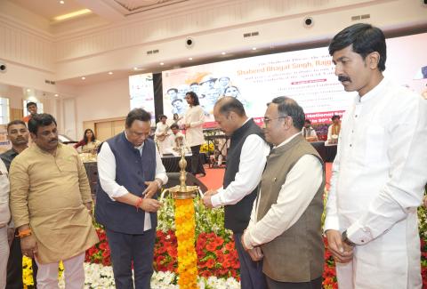 Ministry of Culture Commemorates 150th Anniversary of Vande Mataram with Cultural Events in Pune