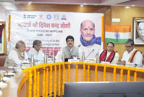 Sahitya Akademi, SLBS National University, CSU Delhi and NSU Tirupati Mark Birth Centenary of Acharya Shri Dinesh Chandra Joshi in Delhi