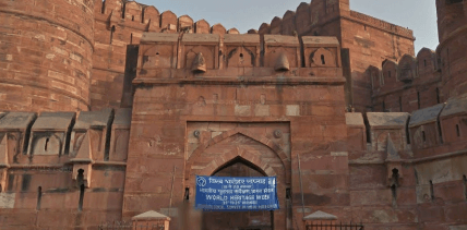 Agra fort